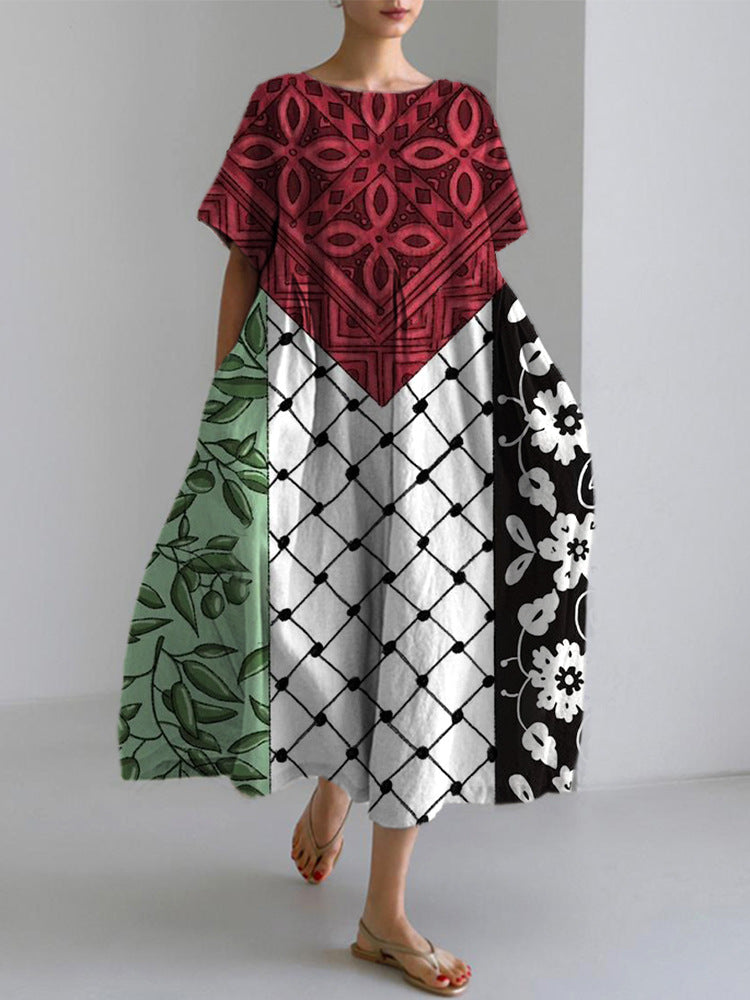 LS01 I hope for peace forever printed long skirt positioning print geometric flower pattern women's dress