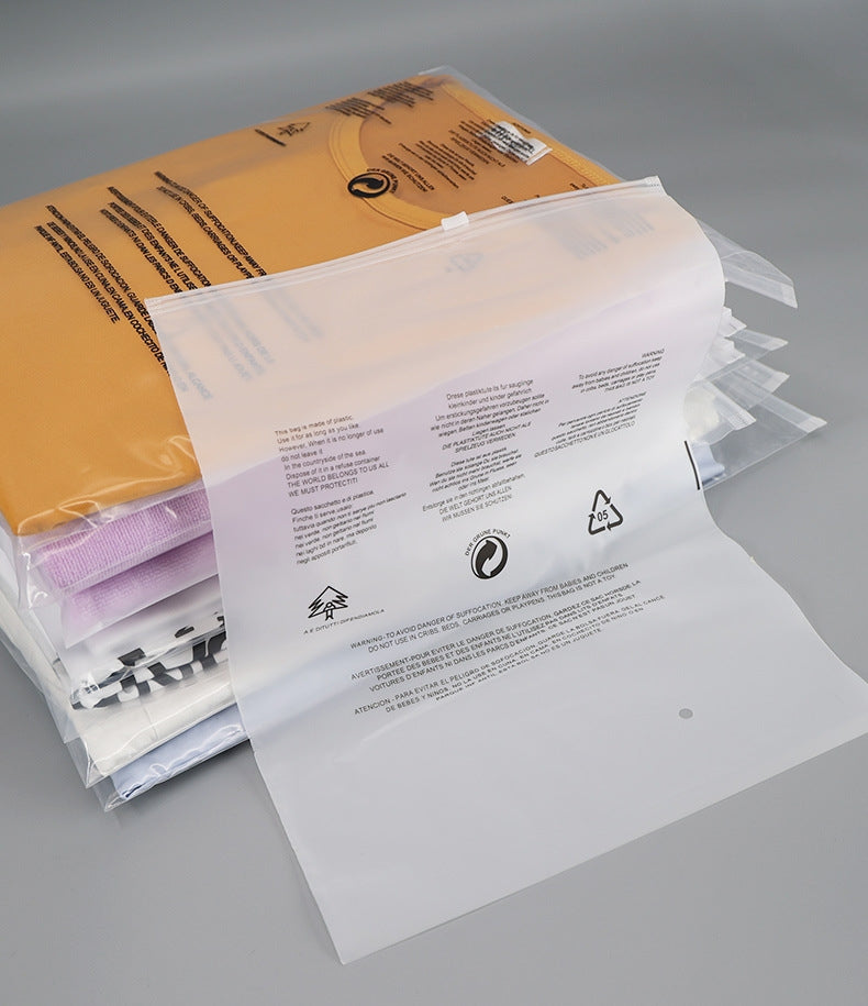 008 Customize your LOGO packaging bag PE- Please contact us for specific needs - MinYang Fashion Apparel Accessory Manufacturer
