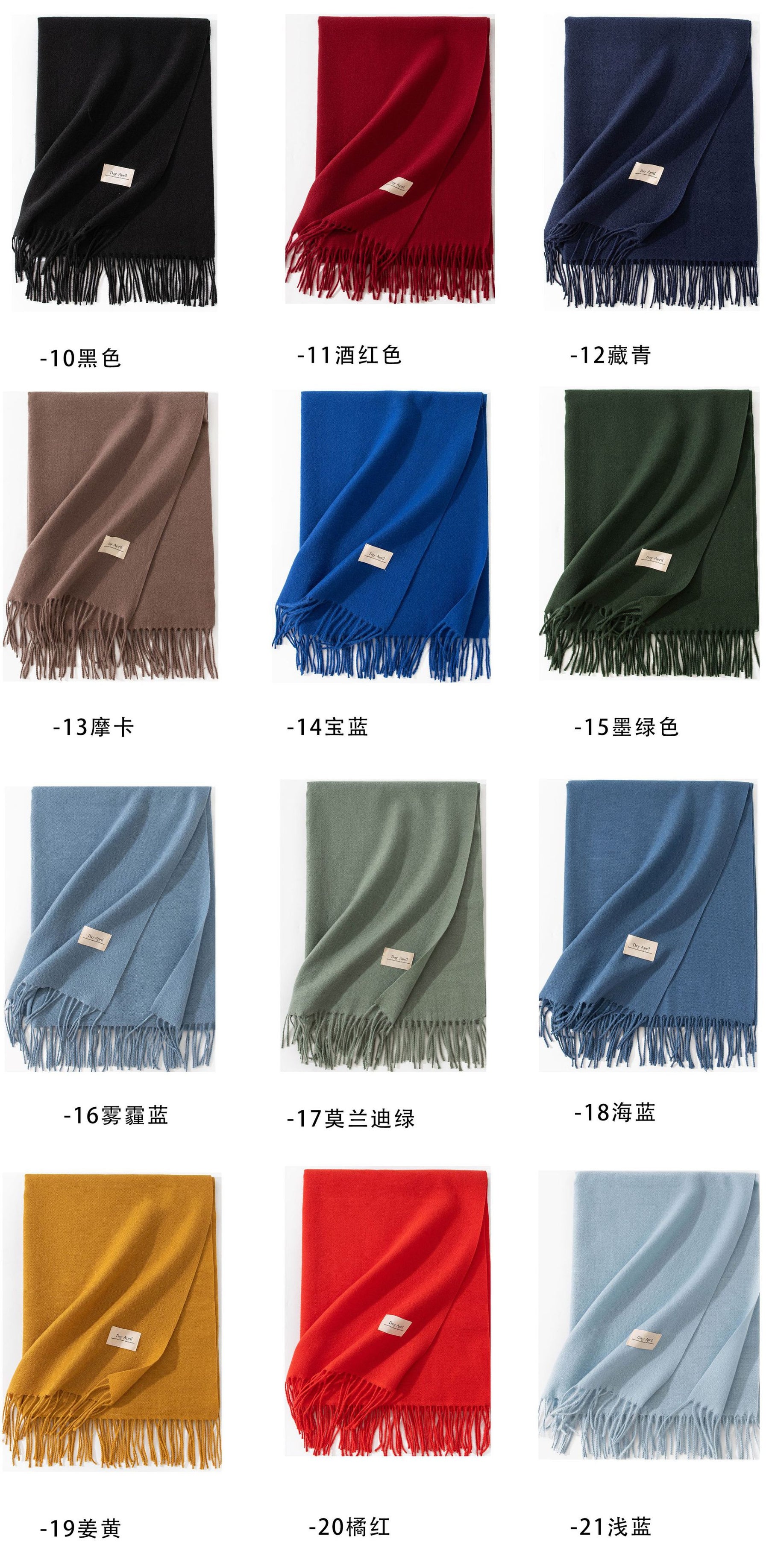 FH24-5889 All-match faux cashmere scarf winter scarf scarf