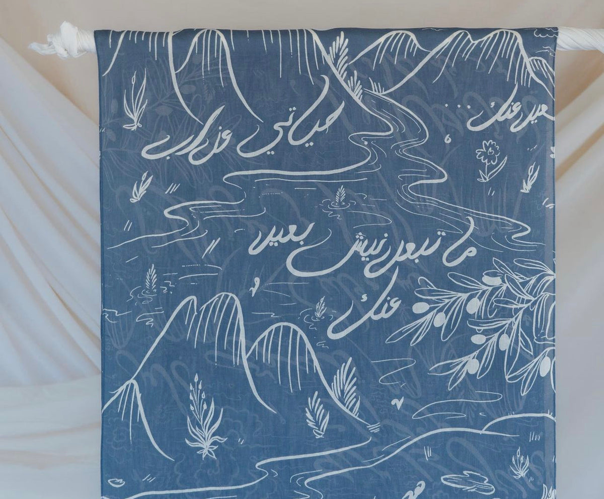 MY069 Blue background with white lines hijab printed hijab - MinYang Fashion Apparel Accessory Manufacturer