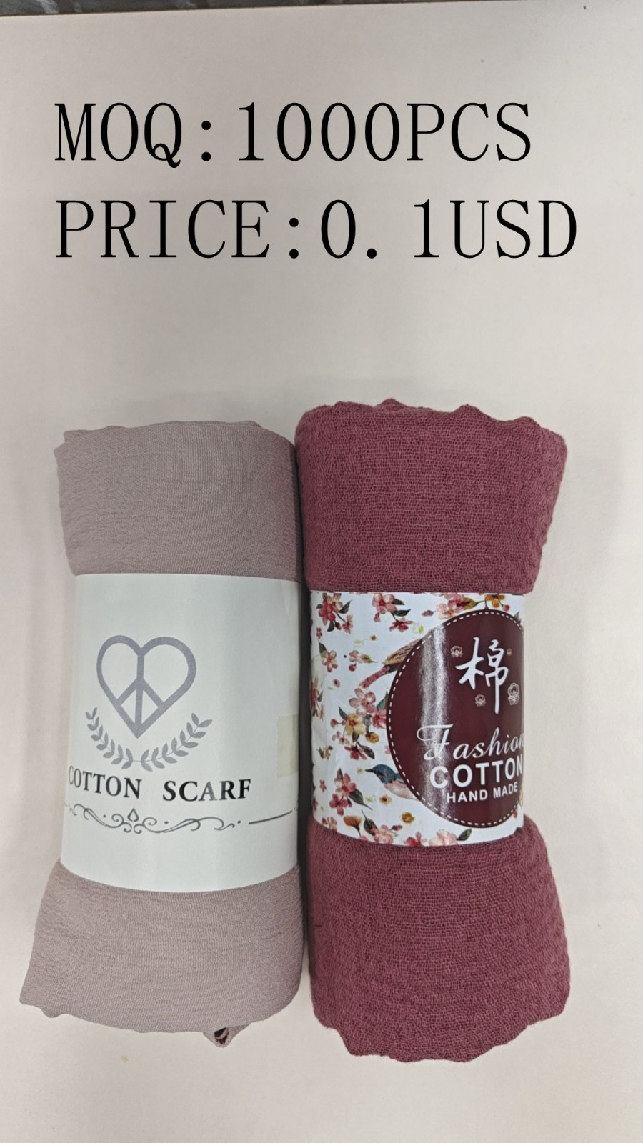 004 Customize your LOGO gift box - MinYang Fashion Apparel Accessory Manufacturer