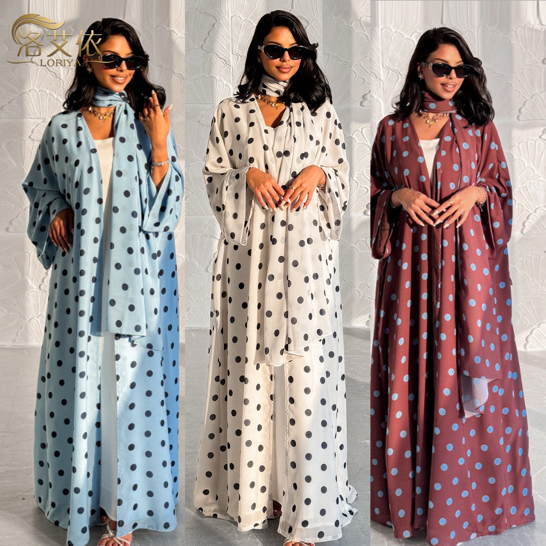 LR1119  Women's Vibrant Polka Dot Cardigan & Hijab 2-Piece Set
