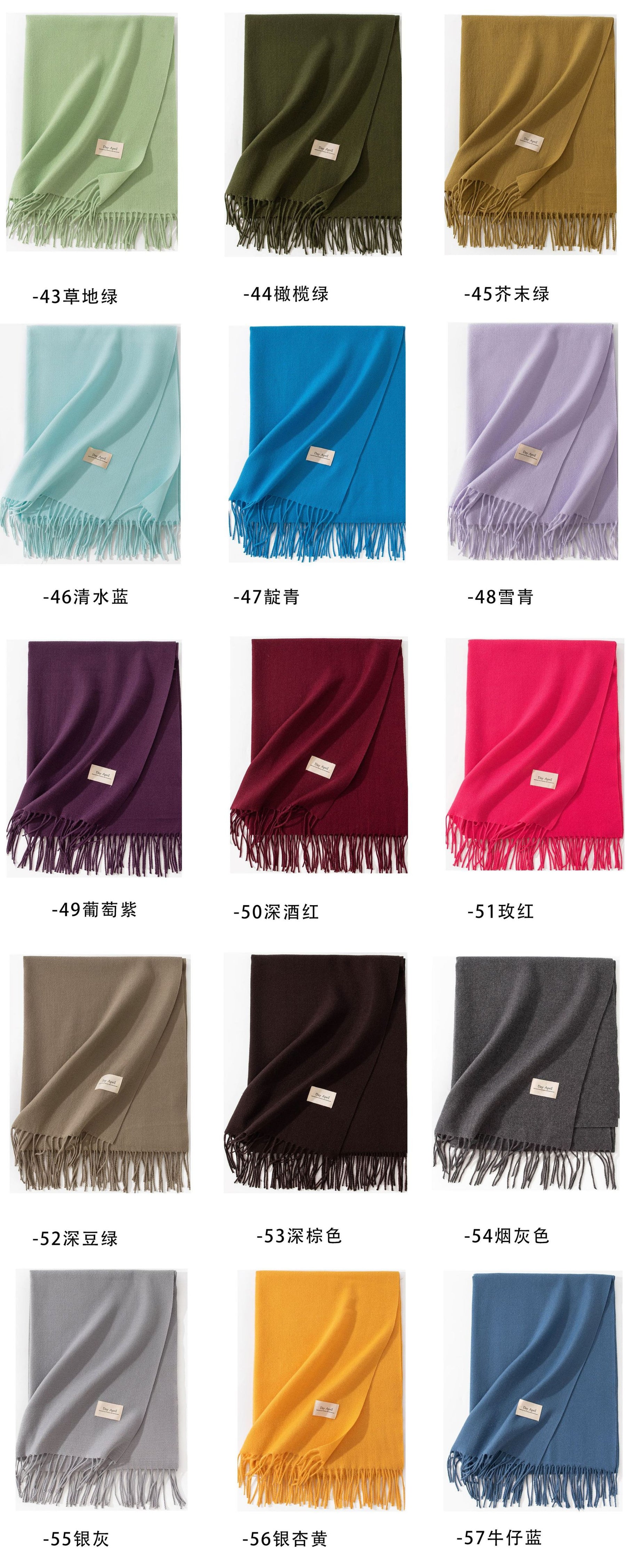 FH24-5889 All-match faux cashmere scarf winter scarf  scarf