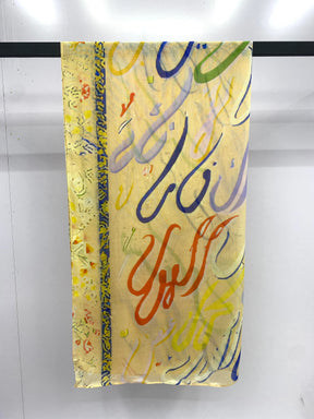 MYR003 Hot Printed Modal Hijab For Stock