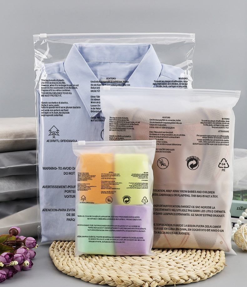 008  Customize your LOGO packaging bag PE- Please contact us for specific needs