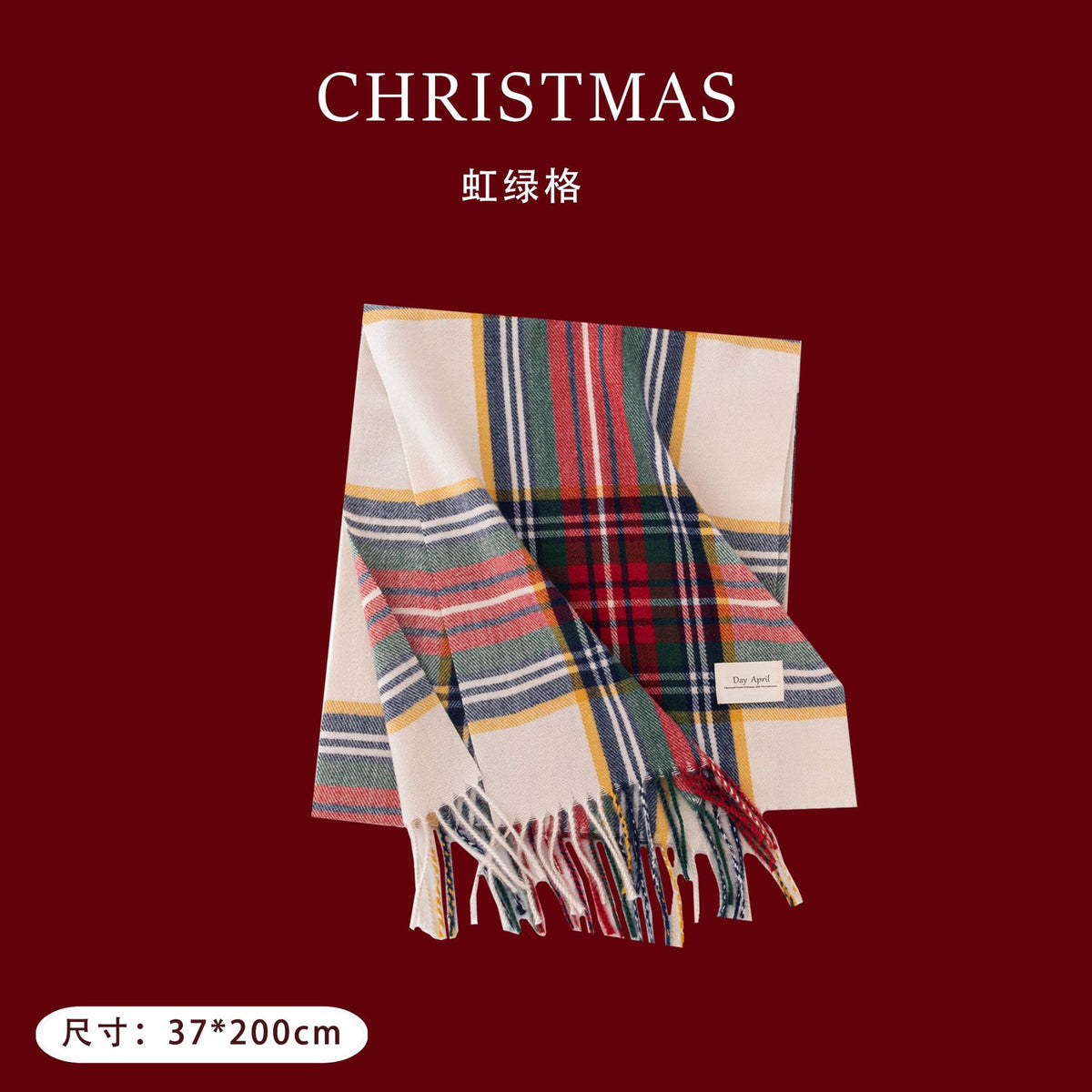 FH24-5832 Red plaid scarf  scarf  hijab  winter scarf