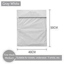 Thickened Chunky Fine Laundry Polyester Mesh Bag - Color Option