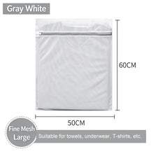 Thickened Chunky Fine Laundry Polyester Mesh Bag - Color Option
