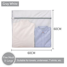 Thickened Chunky Fine Laundry Polyester Mesh Bag - Color Option