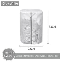 Thickened Chunky Fine Laundry Polyester Mesh Bag - Color Option