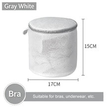 Thickened Chunky Fine Laundry Polyester Mesh Bag - Color Option