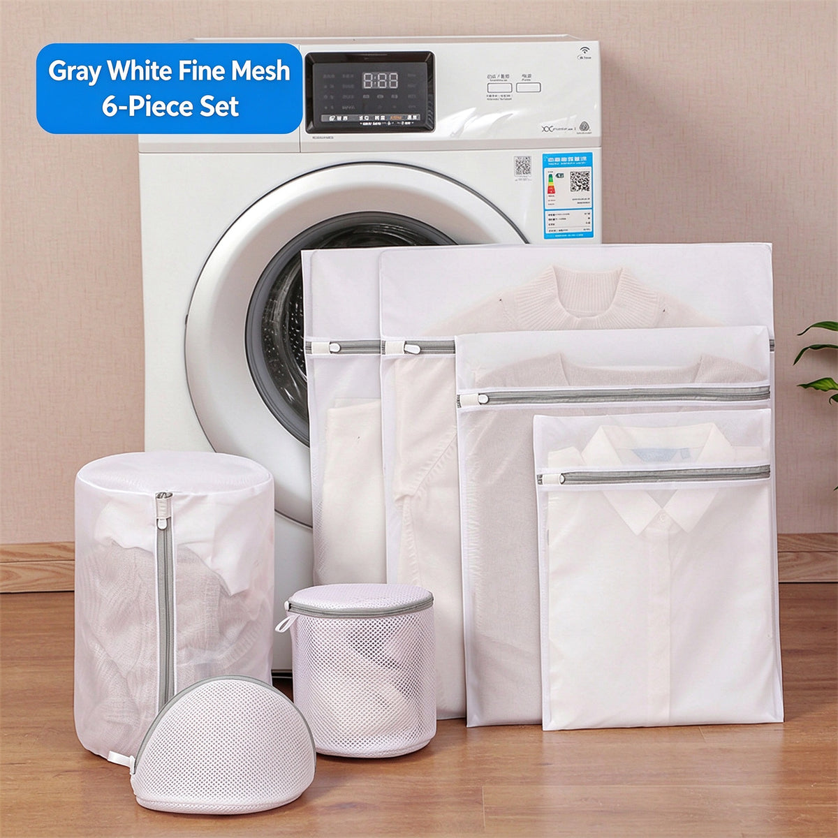 Thickened Chunky Fine Laundry Polyester Mesh Bag - Color Option