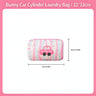 #100-Bunny Car （Cylinder 22*33cm）