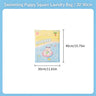 #105-Swimming Puppy （Small 30*40cm）