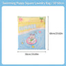 #107-Swimming Puppy （Large 50*60cm）