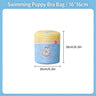 #109-Swimming Puppy （Bra Bag 16*16cm）