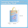 #117-Fine Mesh 3D Handle Puppy Small （20*30*8cm）