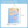 #119-Fine Mesh 3D Handle Puppy Large （40*50*10cm）