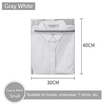 Thickened Chunky Fine Laundry Polyester Mesh Bag - Color Option