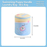#120-Fine Mesh 3D Handle Puppy Bra Bag （15*17cm）