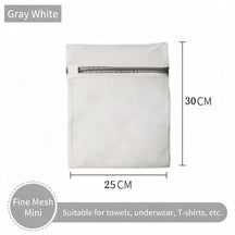 Thickened Chunky Fine Laundry Polyester Mesh Bag - Color Option