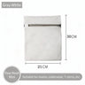 #122-Gray White Fine Mesh （25*30cm）