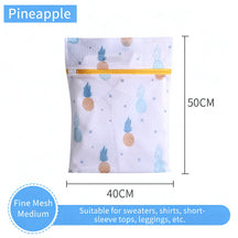 Thickened Chunky Fine Laundry Polyester Mesh Bag - Color Option