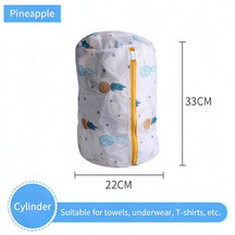 Thickened Chunky Fine Laundry Polyester Mesh Bag - Color Option
