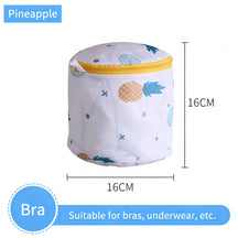 Thickened Chunky Fine Laundry Polyester Mesh Bag - Color Option