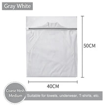 Thickened Chunky Fine Laundry Polyester Mesh Bag - Color Option