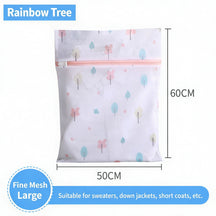Thickened Chunky Fine Laundry Polyester Mesh Bag - Color Option