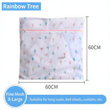 Thickened Chunky Fine Laundry Polyester Mesh Bag - Color Option
