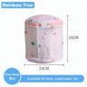 #135-7 Color Tree Bra Bag （16*16cm）