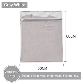 Thickened Chunky Fine Laundry Polyester Mesh Bag - Color Option