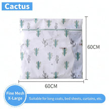 Thickened Chunky Fine Laundry Polyester Mesh Bag - Color Option