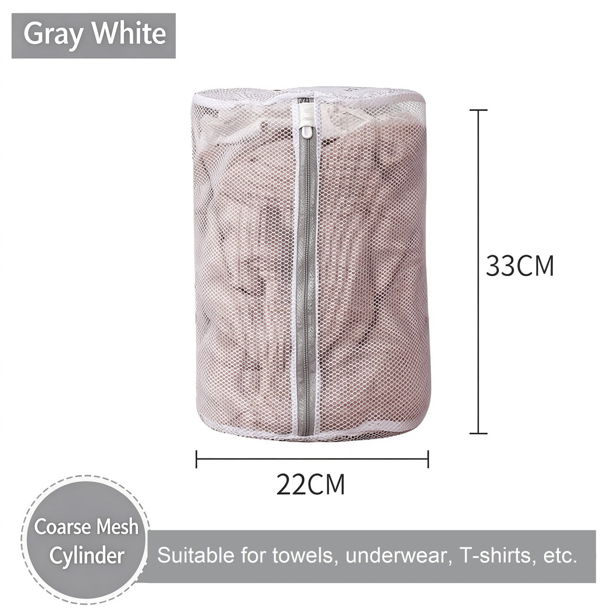 Thickened Chunky Fine Laundry Polyester Mesh Bag - Color Option