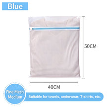Thickened Chunky Fine Laundry Polyester Mesh Bag - Color Option