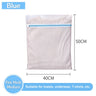 #21-Blue Fine Mesh Medium （40*50cm）