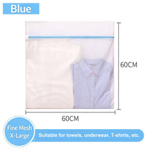 Thickened Chunky Fine Laundry Polyester Mesh Bag - Color Option