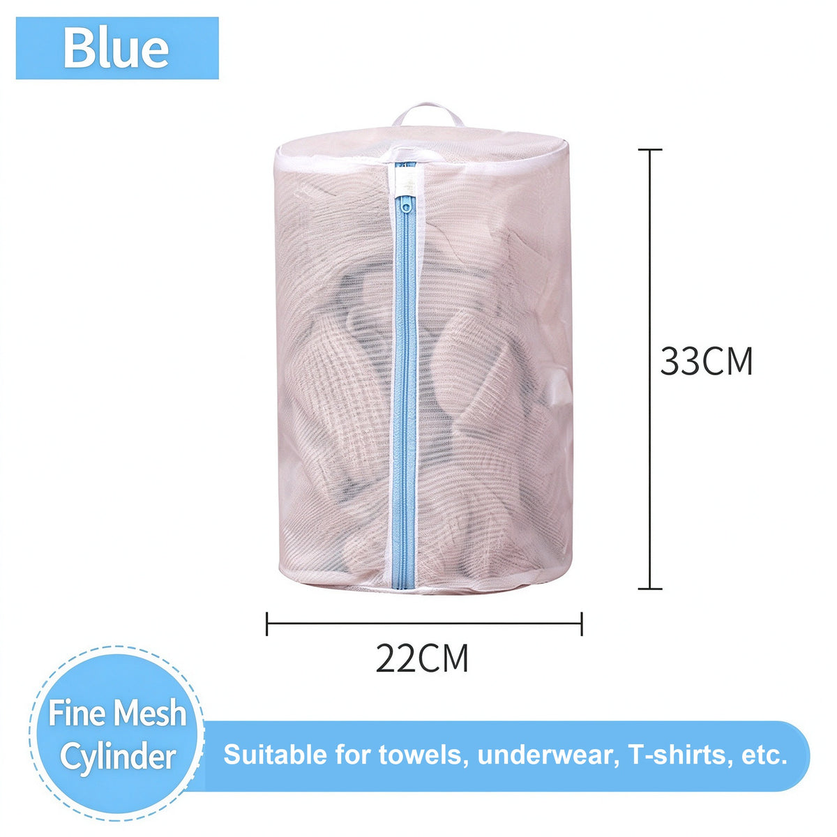 Thickened Chunky Fine Laundry Polyester Mesh Bag - Color Option