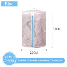 Thickened Chunky Fine Laundry Polyester Mesh Bag - Color Option