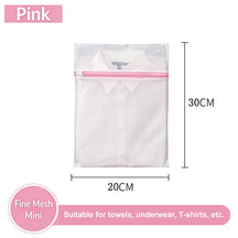 Thickened Chunky Fine Laundry Polyester Mesh Bag - Color Option
