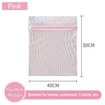 Thickened Chunky Fine Laundry Polyester Mesh Bag - Color Option