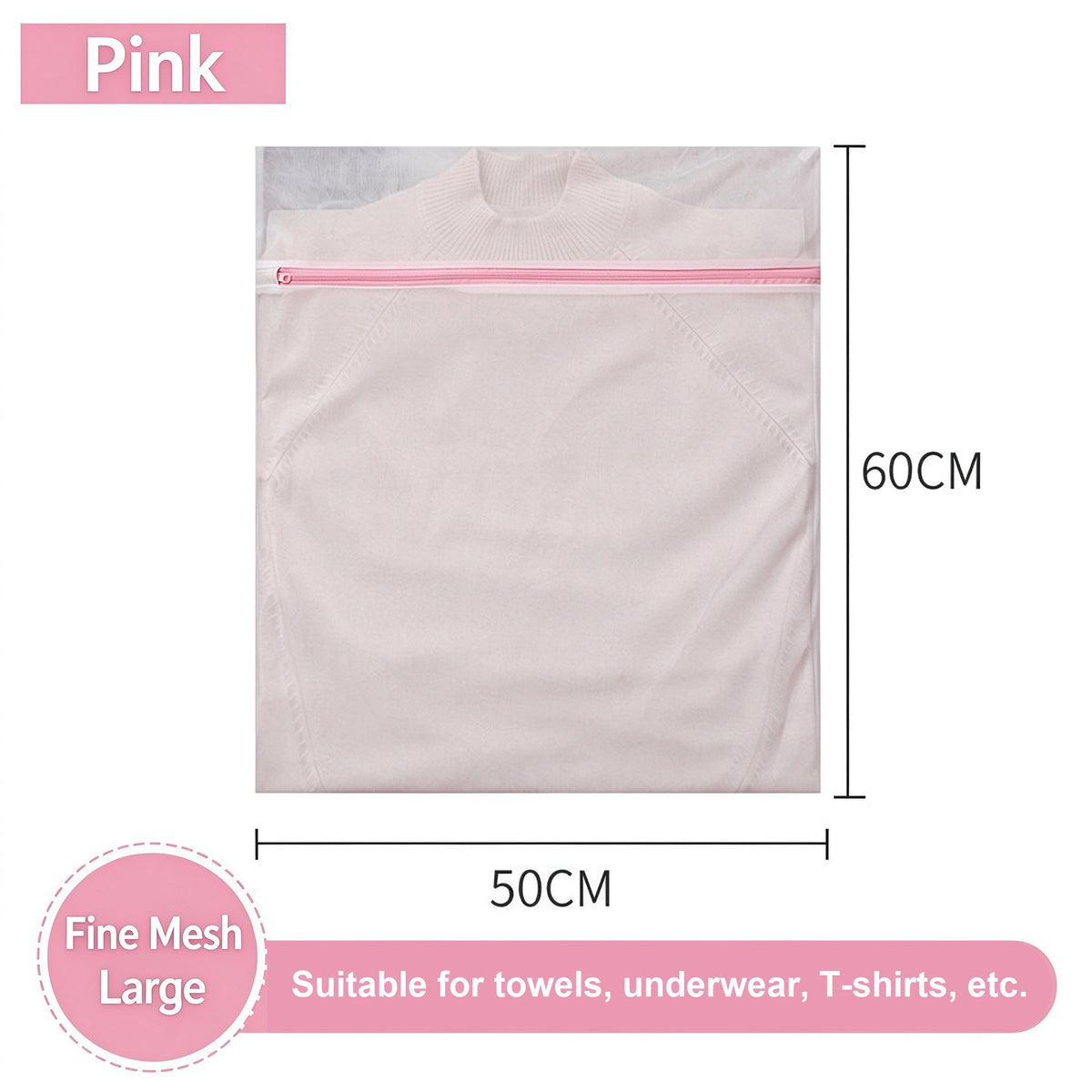 Thickened Chunky Fine Laundry Polyester Mesh Bag - Color Option