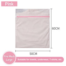 Thickened Chunky Fine Laundry Polyester Mesh Bag - Color Option