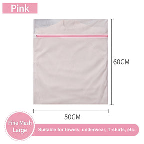 Thickened Chunky Fine Laundry Polyester Mesh Bag - Color Option