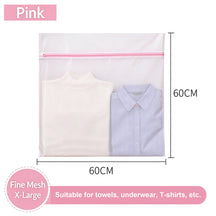 Thickened Chunky Fine Laundry Polyester Mesh Bag - Color Option