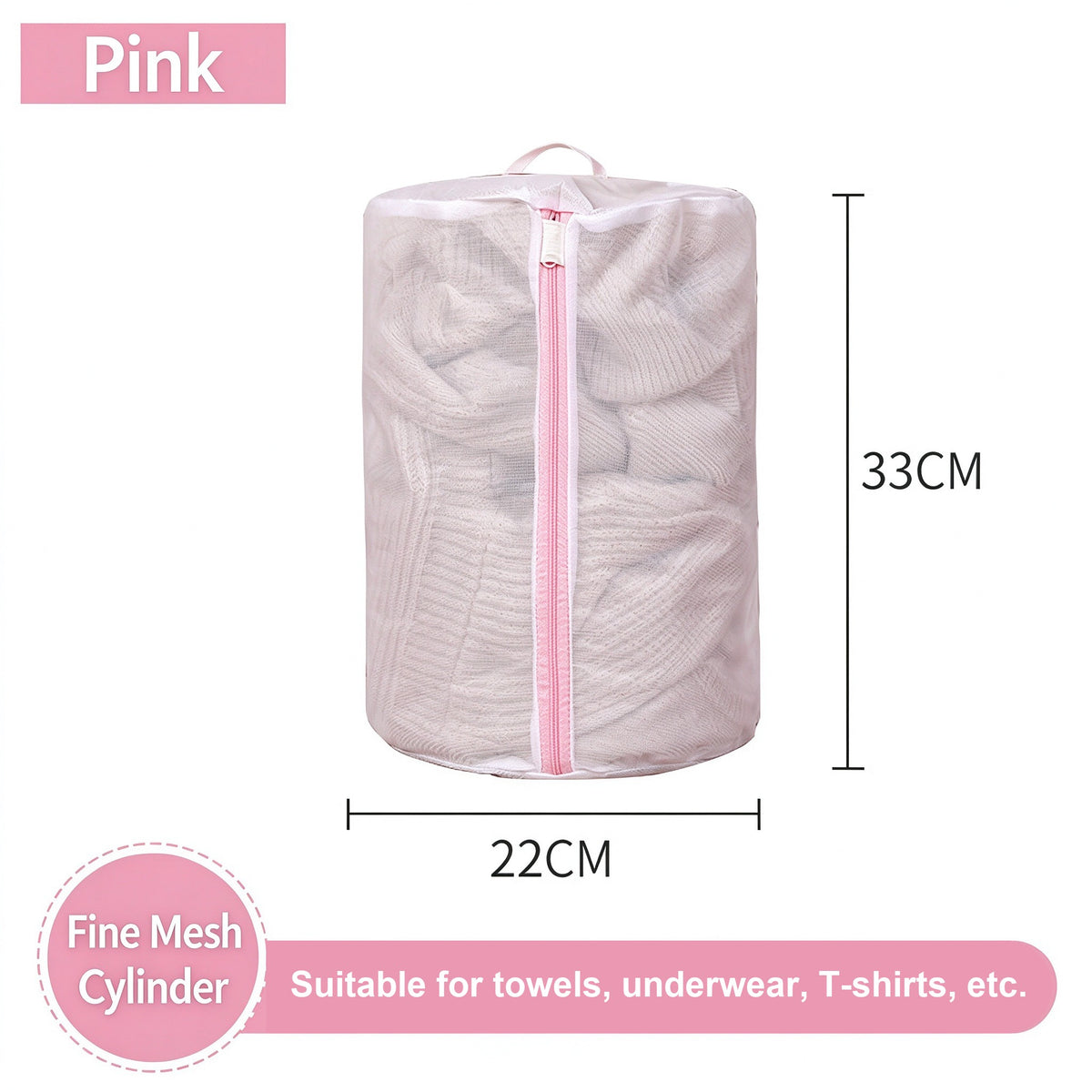 Thickened Chunky Fine Laundry Polyester Mesh Bag - Color Option
