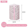 #32-Pink Fine Mesh Cylinder （22*33cm）