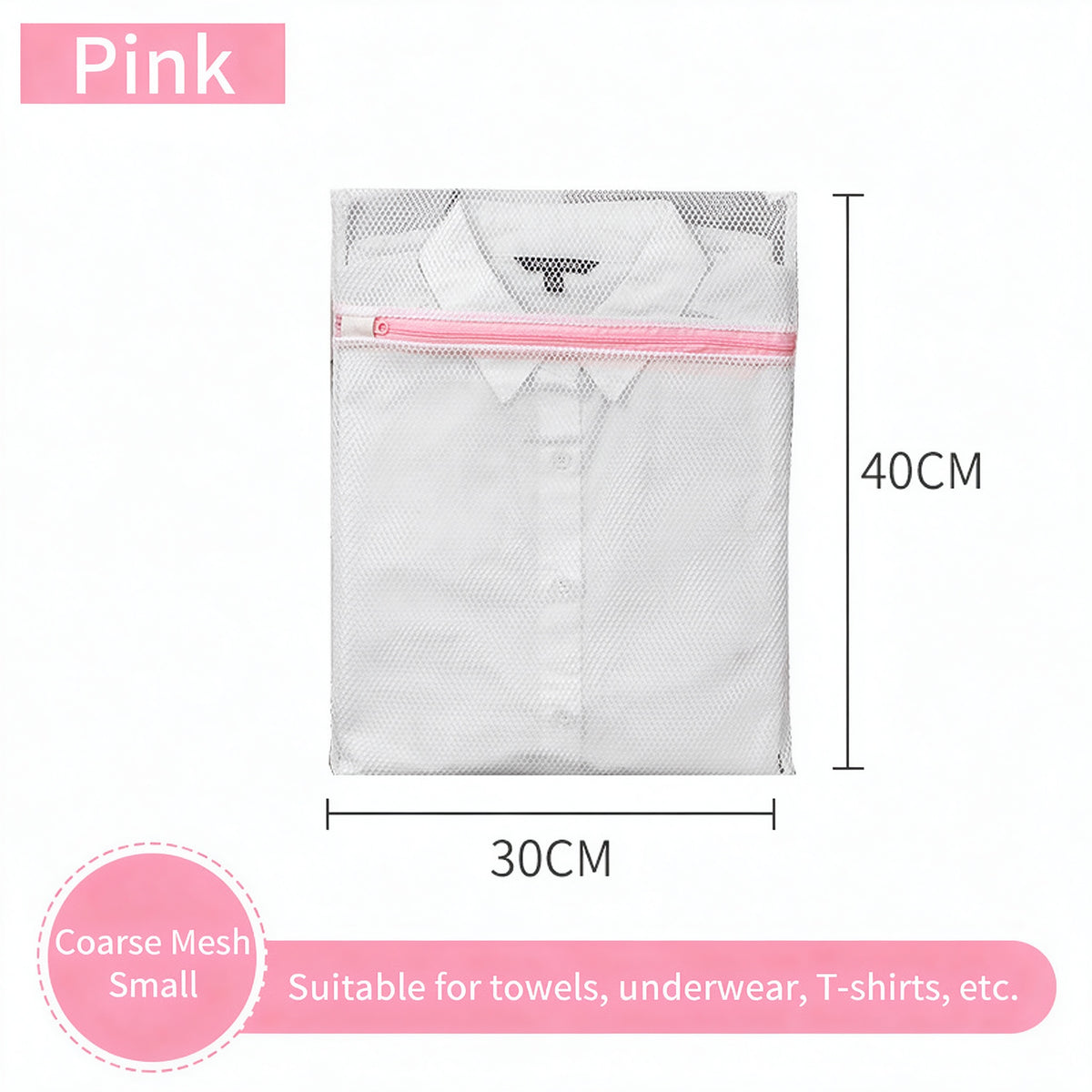 Thickened Chunky Fine Laundry Polyester Mesh Bag - Color Option